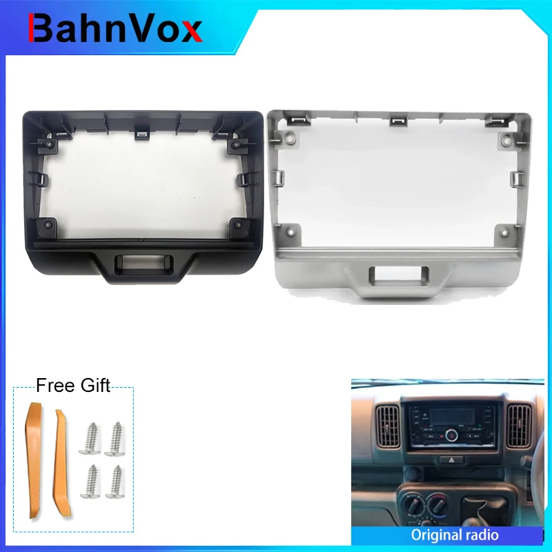 9 inch Android Car Radio frame for Suzuki Every Mazda Scrum Nissan NV100 Clipper 2din Stereo GPS Fascia bezel Panel Adapter wire