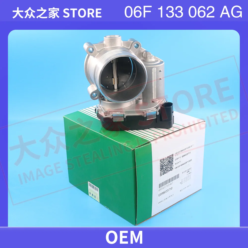 

ИНА 06Ф 133062 Корпус дроссельной заслонки 06F 133 062AB 06F 133062 Q 06F 133062 AG для Audi Allroad Q5 TT VW Bettle Golf Jetta Passat Tiguan 2.0T