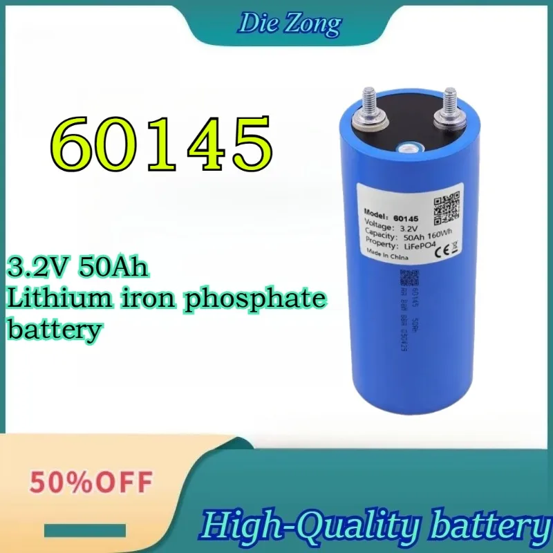 

Worldwide New 60145 3.2V 50Ah Lithium Iron Phosphate Batteries Rechargeable Battery