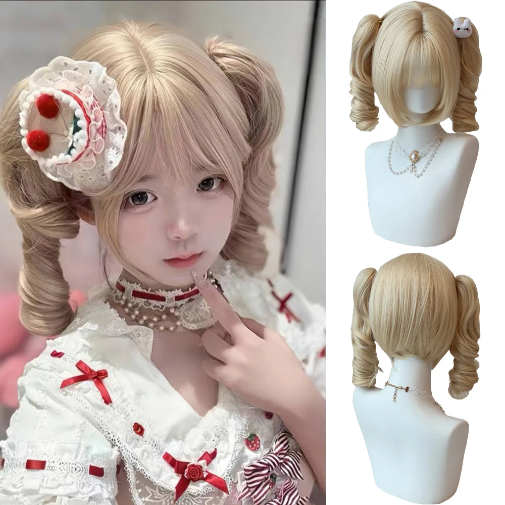 Roman Curly Protein Silk Synthetic Hair Detachable Ponytail Is Suitable For Women'S Daily Anime Role-Playing Lolita Wig Is Cute