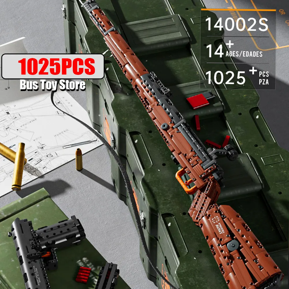 Mold King Ww2 밀리터리 Kar98K 빌딩 블록 모델, WW2 무기 시리즈, 헤비 스나이퍼 라이플 조립 벽돌, 사격 장난감, 어린이 선물