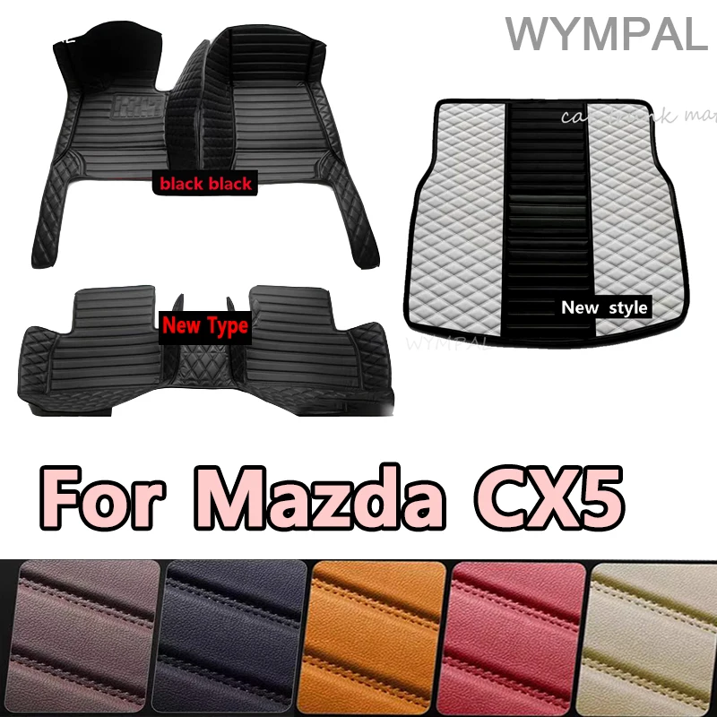 

Luxury Custom Made Leather Car Floor Mats For Mazda CX5 CX-5 2015 2016 Interior Details Auto Carpets Rugs Foot Pads Accessories