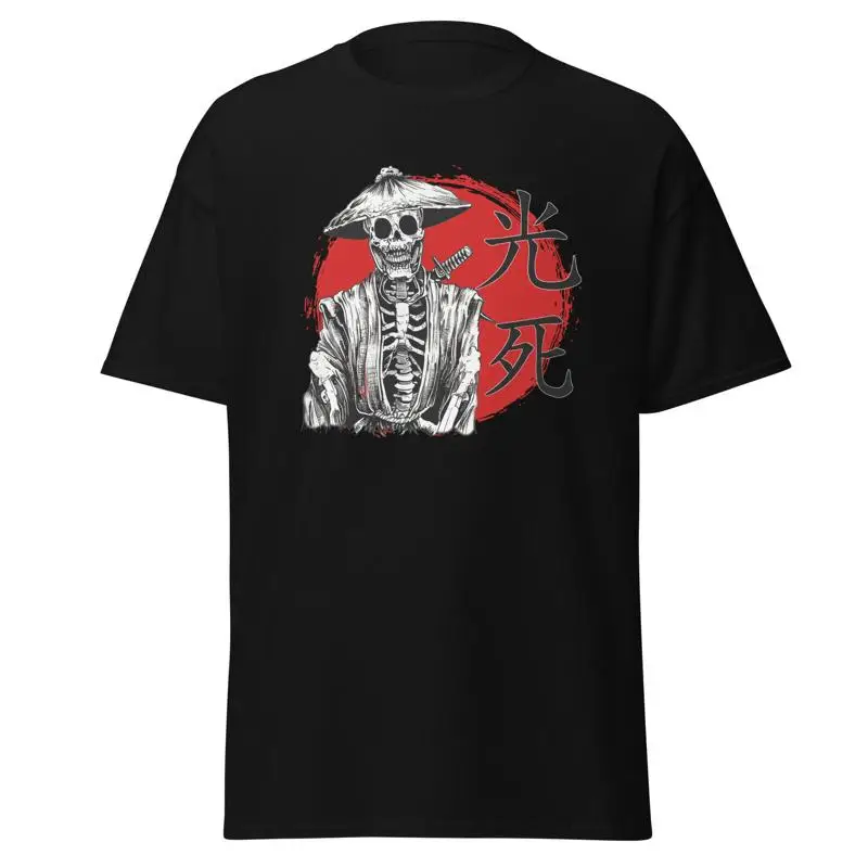 

Samurai Skeleton T Shirt