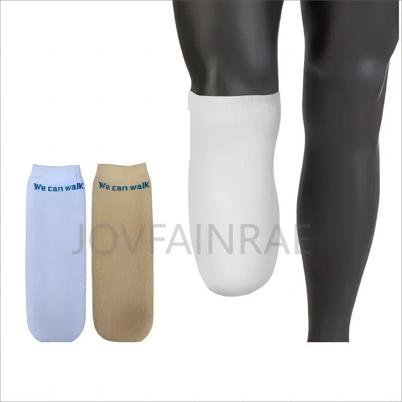 Calf Prosthetic Gel Sleeve Silicone Sock Disabled Residual Limb Leg Below Knee Amputees Sheath Soft Cover Liner Stump Amputation