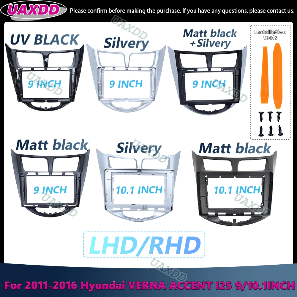 Car For 2011-2016 H… - image