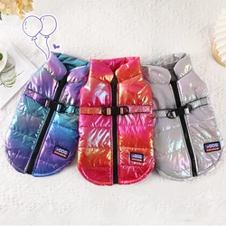 Hot selling pet clothes autumn and winter waterproof reflective gradient vest plus velvet warm dog and cat clothing pet supplies