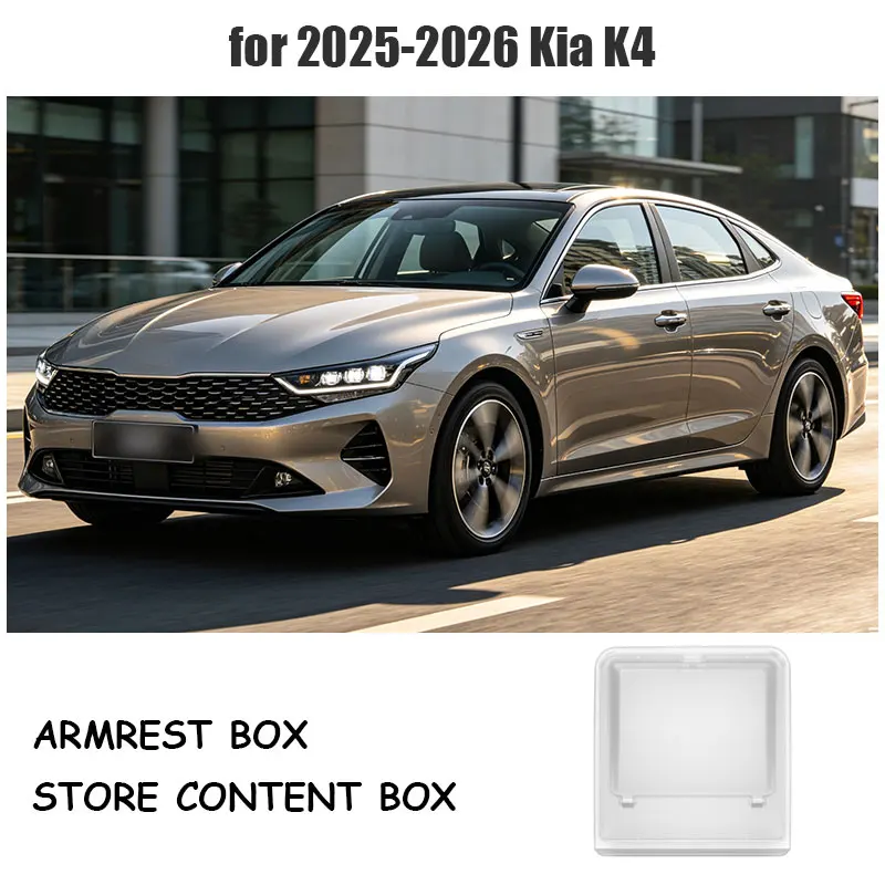 for 2025-2026 Kia K4 armrest box, hidden storage box, car layered storage modification, storage accessories