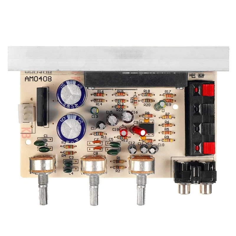 DX-0408 STK Amplifier Board 50Wx2 Dual Channel Amplifier Board AC Dual 15V-18V DIY Amplifier