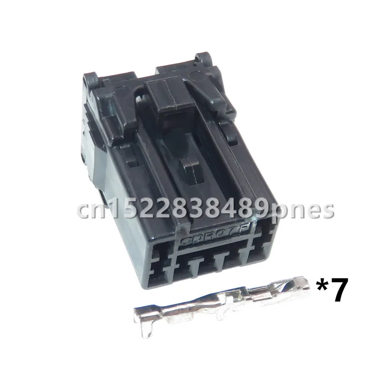 

7 Pole PH845-07020 Automotive Wiring Socket Plastic Housing Plug Auto Unsealed Connector