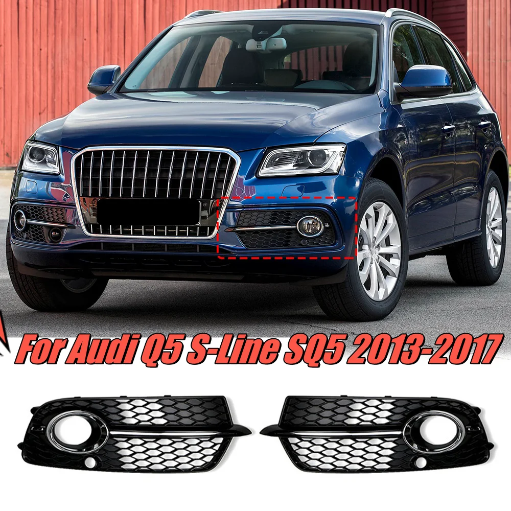 

For Audi Q5 S-Line SQ5 2013-2017 Car Front Bumper Fog Light Lamp Cover Honeycomb Sytle Grille Glossy Black Car Accessories