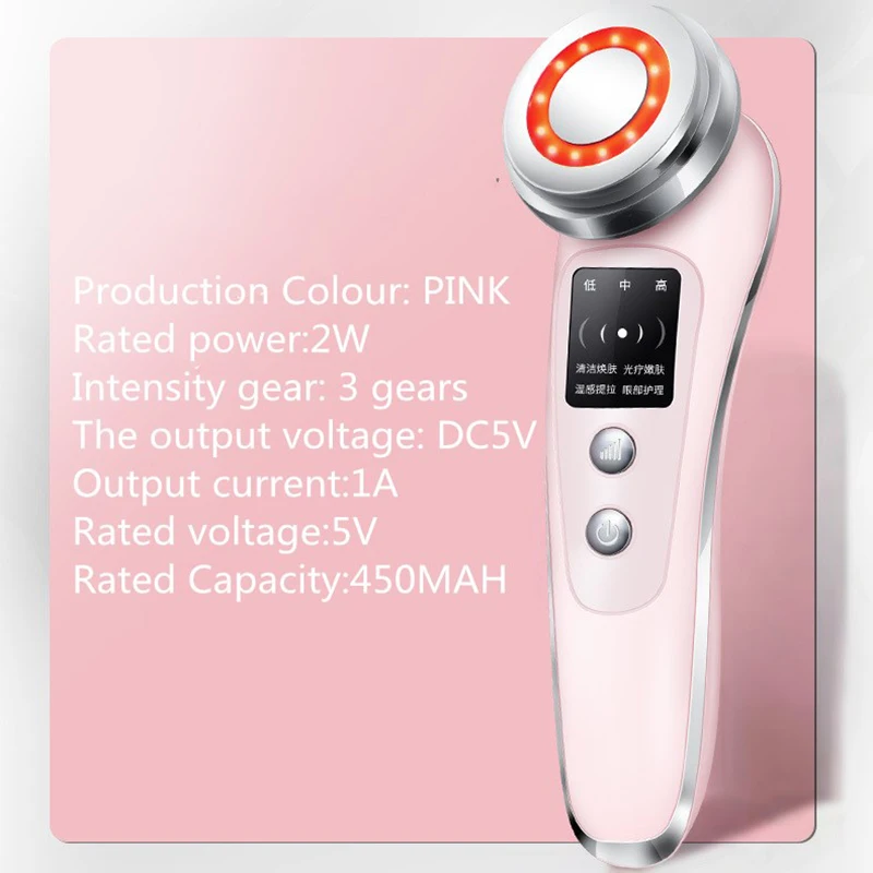 Hoge kwaliteit multifunctionele massagemachine roze schoonheidsmachine 3-kleuren lichtkleur oogzorg schoonheidsapparaat