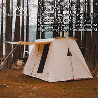 Mountainhiker Outdoor with Windows Tent Waterproof Windproof Uv Sunshade Canopy for 4/6 Person Self Driving Camping Family Tent