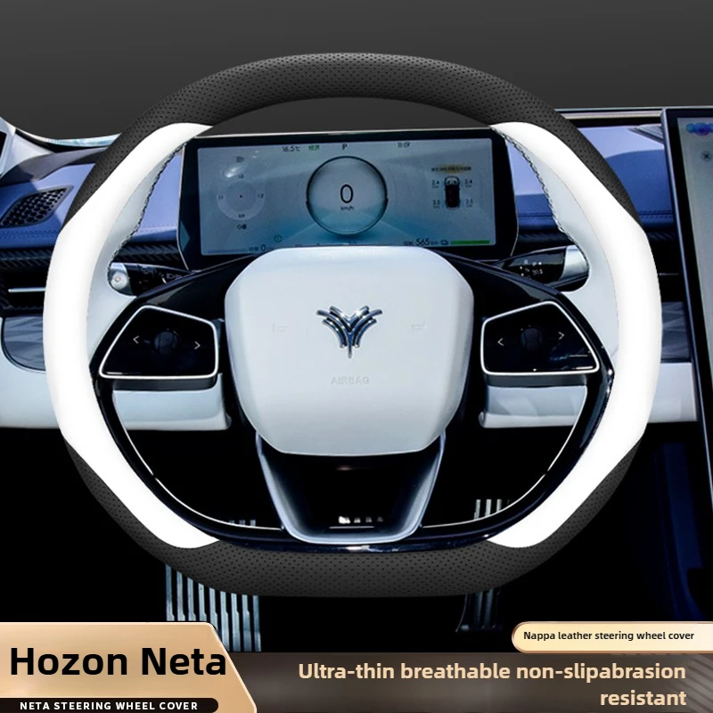 

Leather Car Steering Wheel Cover for HOZON NETA GT S V L U pro AYA X 2022 2023 2024 2025 Accessories