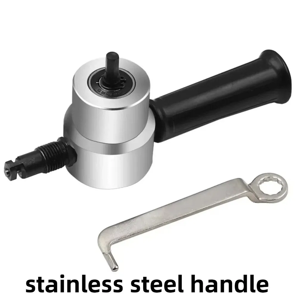 

Double Head Metal Cutting Nibbler Metal Cutting Sheet Metal Double Head Nibbler Electric Drill Attachment Adjustable