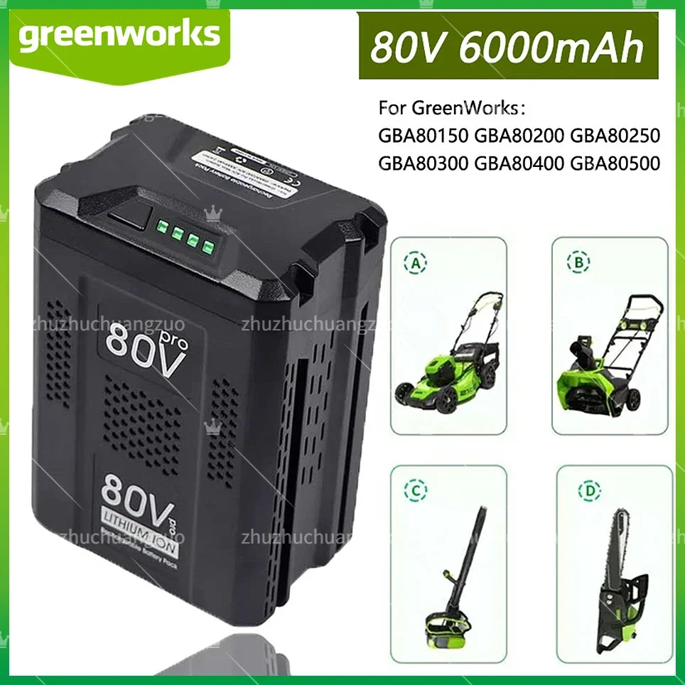 

For Greenworks 6.0Ah 5.0Ah 3.0Ah Lithium Lon Battery 80V Replacement Battery GBA80200 GBA80250 GBA80400 GBA80500