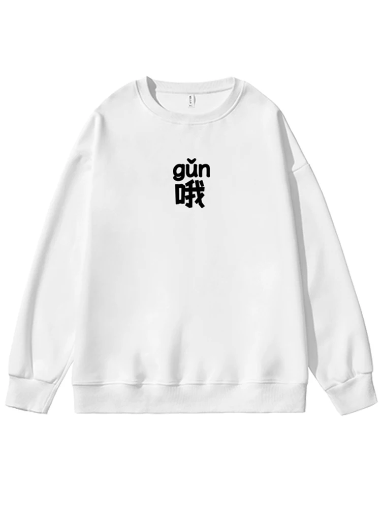 Written as oh, read as roll, Chinese characters fun round neck pullover sweatshirts spring and autumn 2024 new loose hoodies