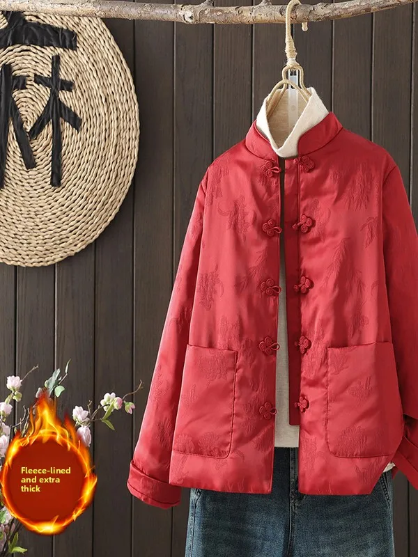 

Ele Satin Floral Embroidery Jaet Women's Winter Cotton Outerwear Comfortable Fit Chinese National Sle Commute Faion