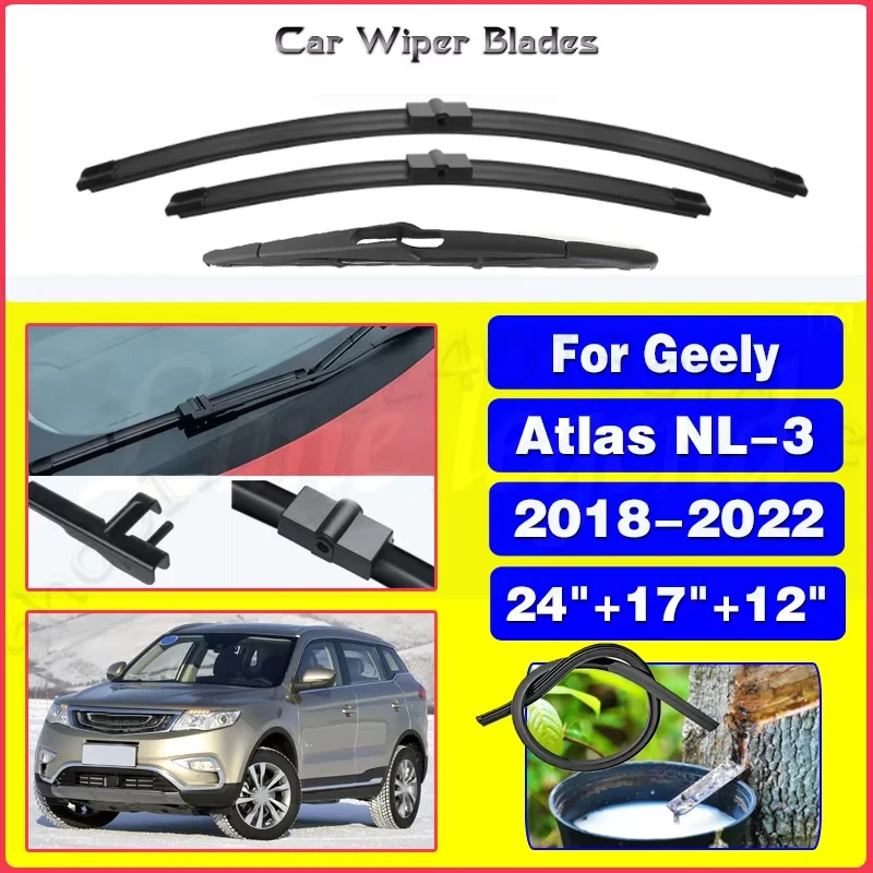 For Geely Atlas NL-… - image