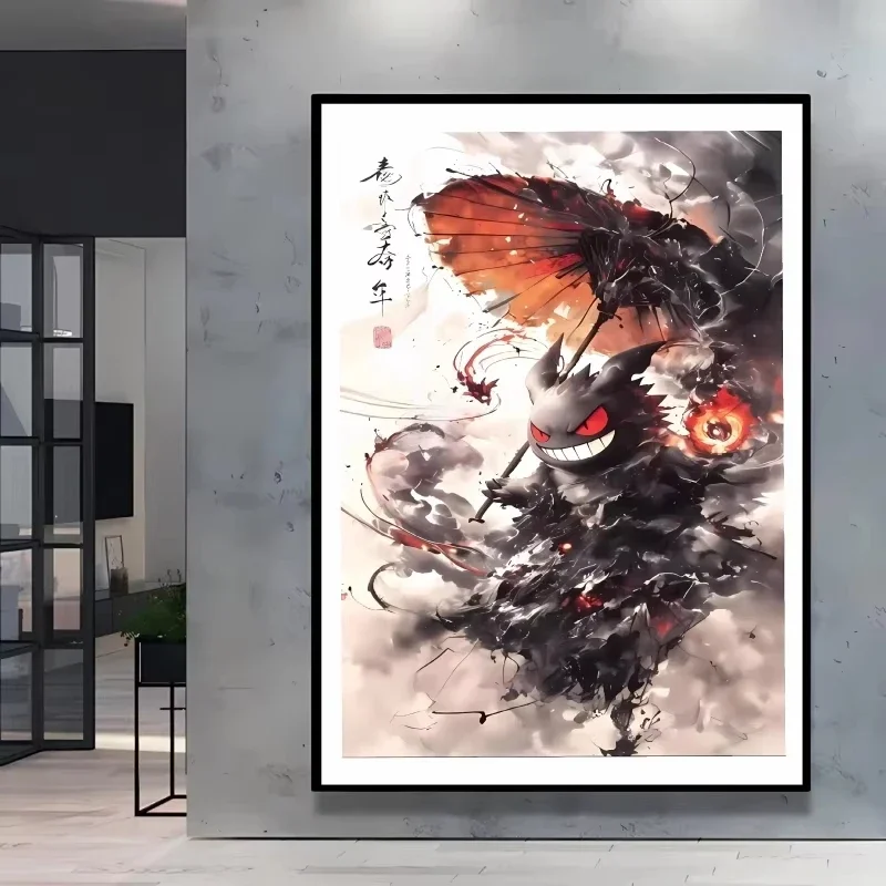 1PC ，High Quality Pokemon Arcanine Pikachu Wall Painting with Unique Designs and  Colors Adding A Touch of Brightness To Wall