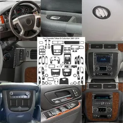 Car Interior Decoration Carbon Fiber Sticker For Chevrolet Tahoe/Suburban/Avalanche/Silverado/GMC Sierra SLT 07-13 Accessories
