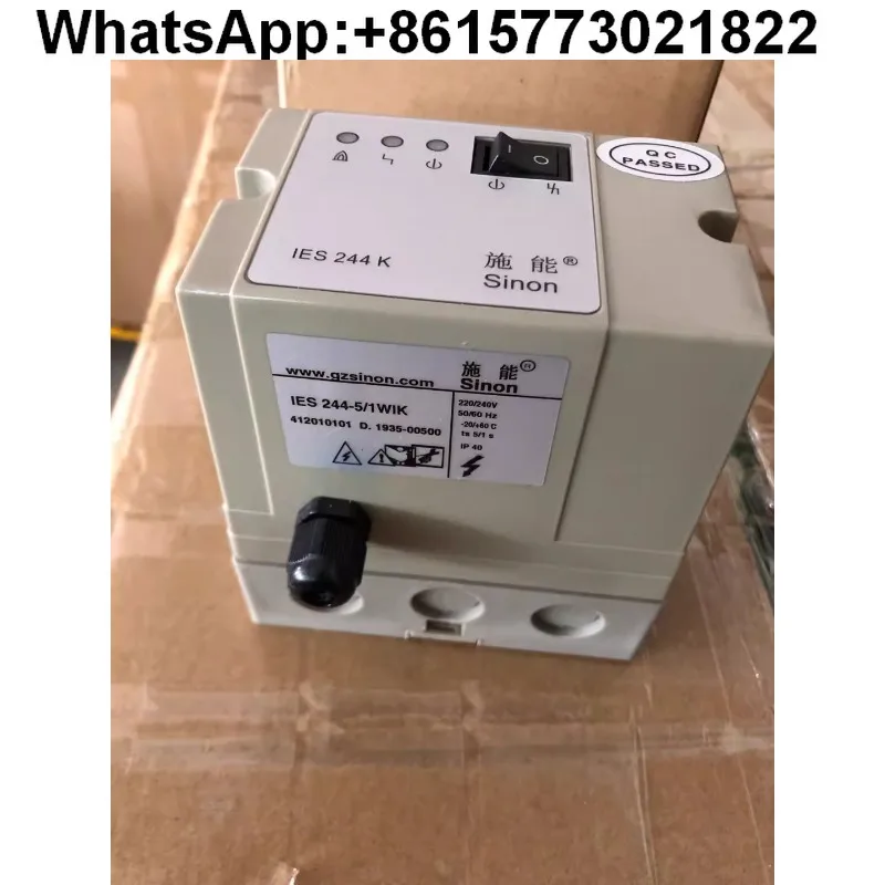 

Контроллер горелки IES258K IES258-5/1W..K, IES 258-5/220 IES244K