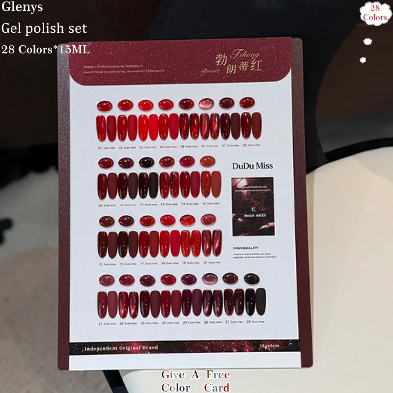 Glenys 28 Color Chipped Cat's Eye nail polish Gel Wine Red Soaking gel Brings Joy and Comfort to People Nail Art Learning Set