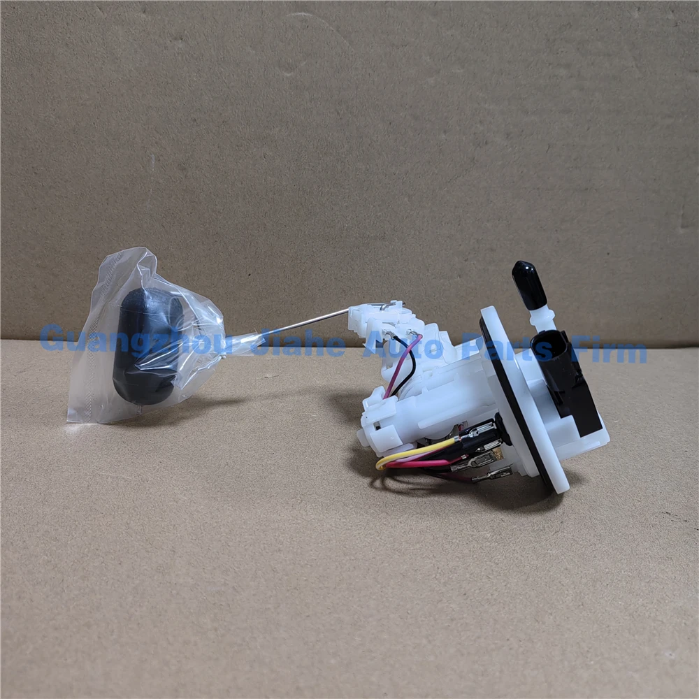 Pat Motorcycle Fuel… - image