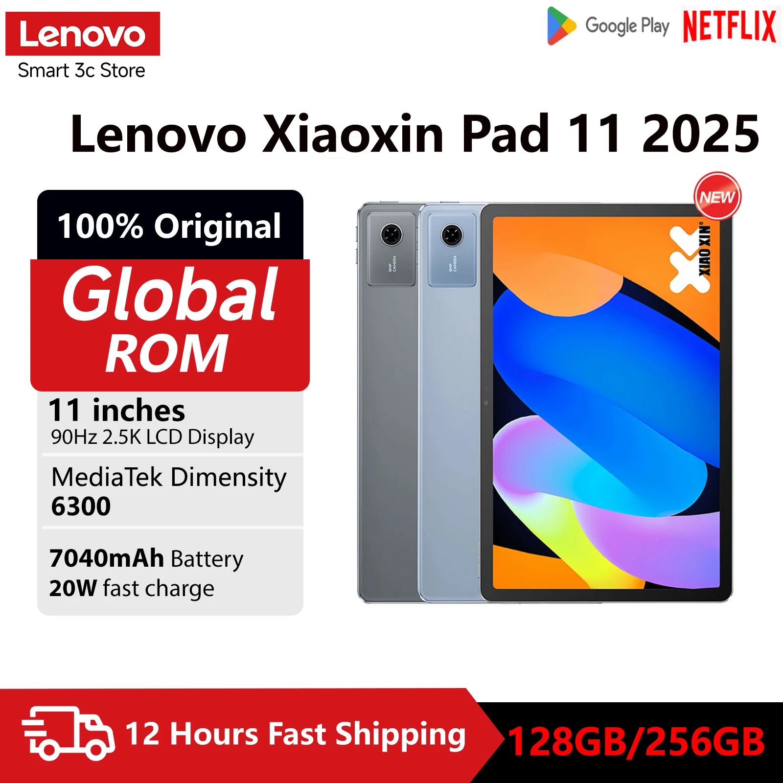Lenovo Xiaoxin Pad 11 (2025) AIタブレット、Dimensity 6300搭載、2.5 