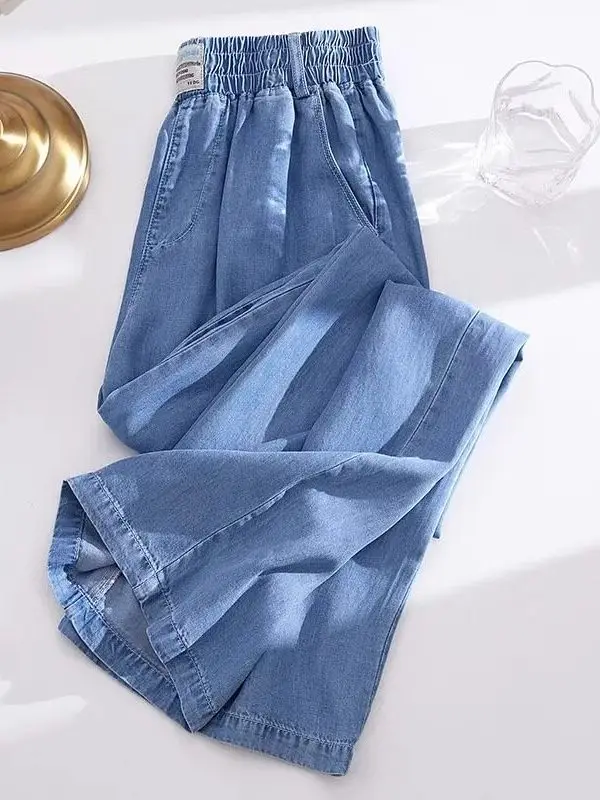 

plus Size Women's Summer Thin High Waist Straight Leg Ice Silk Wide Leg Jeans Casual Loose Fit Denim Pants