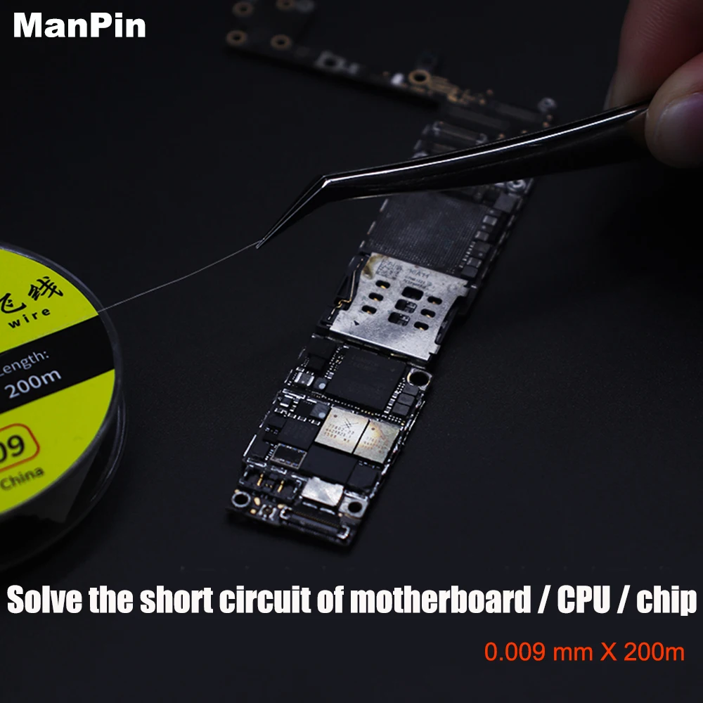 2pcs Tin Solder Wire Superfine Silver Jump Flying Line Mobile Phone Screen Mainboard CPU Chip Short Circuit Repair Tool 0.009mm