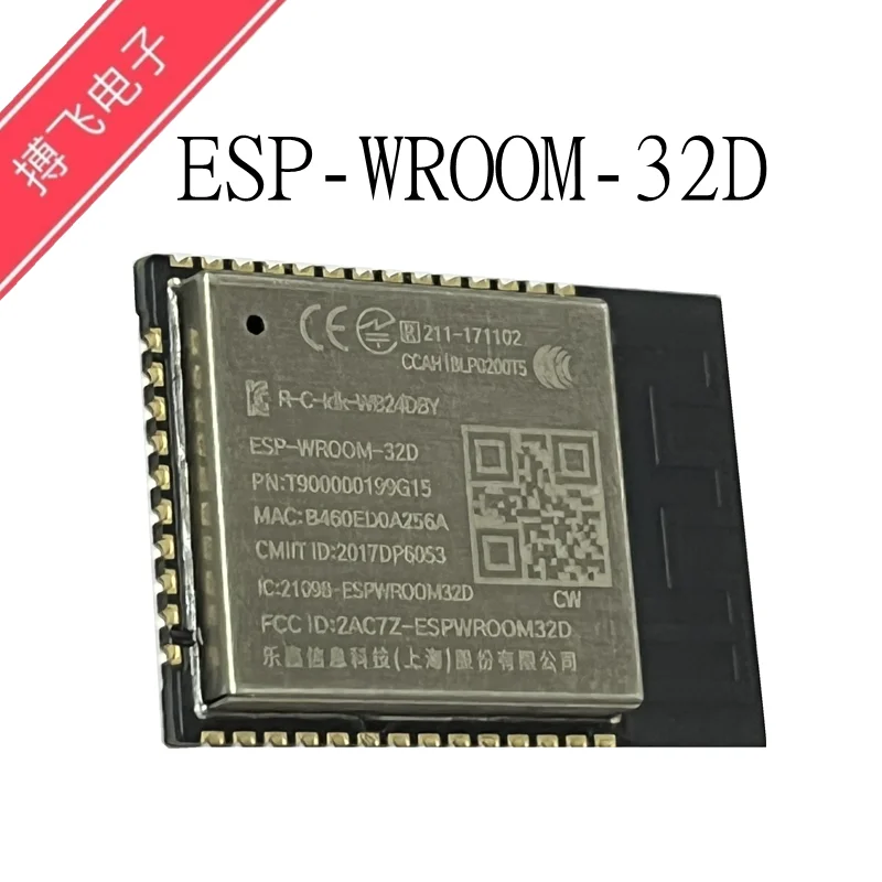 ESP-32 ESP-WROOM-32…