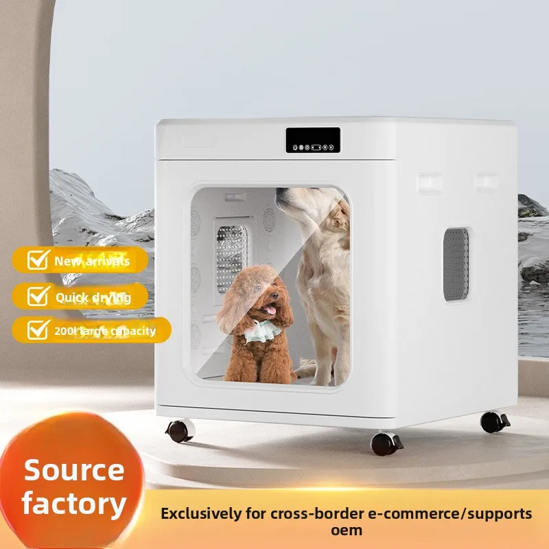 Commercial Fully Automatic Eco-friendly Plastic Pet Dryer for Medium/Large Dogs Bath Drying Machine Water Blower Sterilization