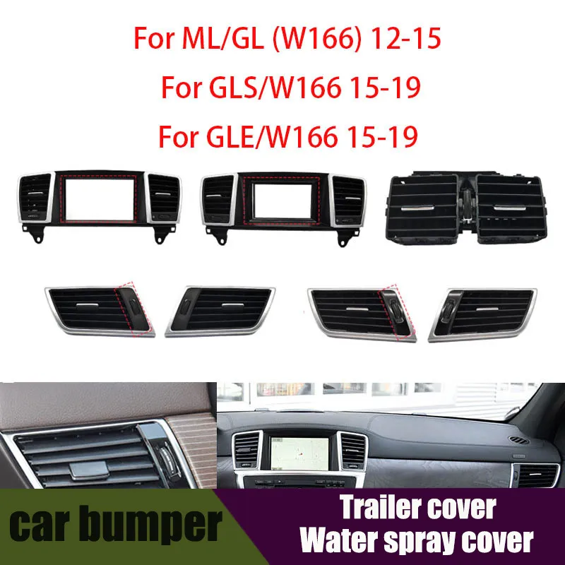 لمرسيدس W166 W292 مكيف هواء للسيارة التيار المتناوب تنفيس مصبغة المخرج الجمعية الكاملة لبنز ML GL GLE GLS الفئة 2012-2019 #1