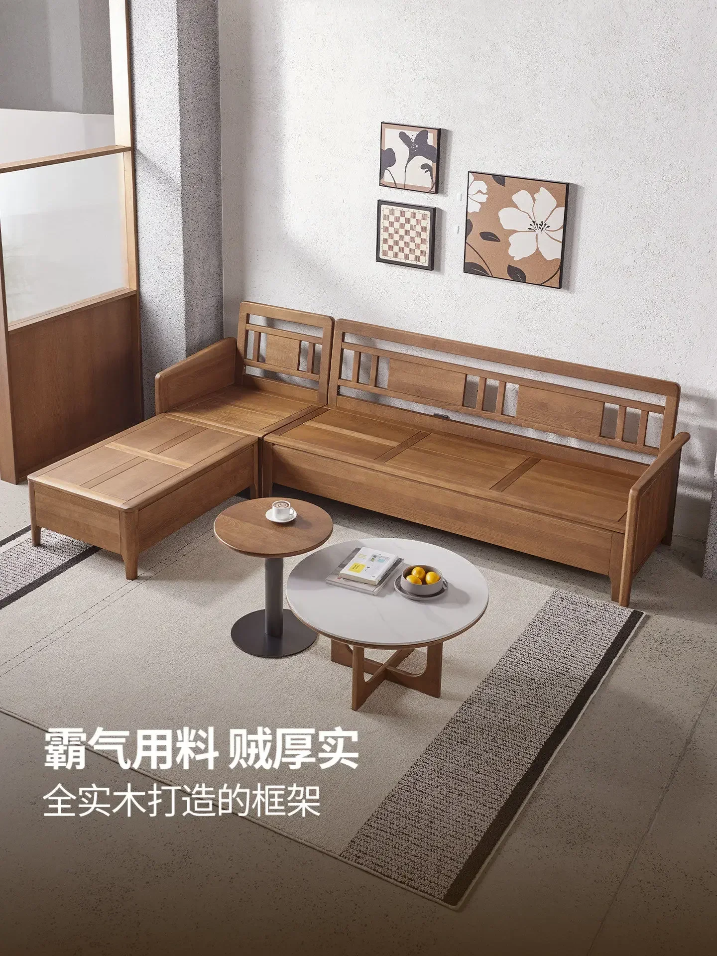 Imported Beech Solid Wood Sofa Multi-functional Storage Three-person Sofal16