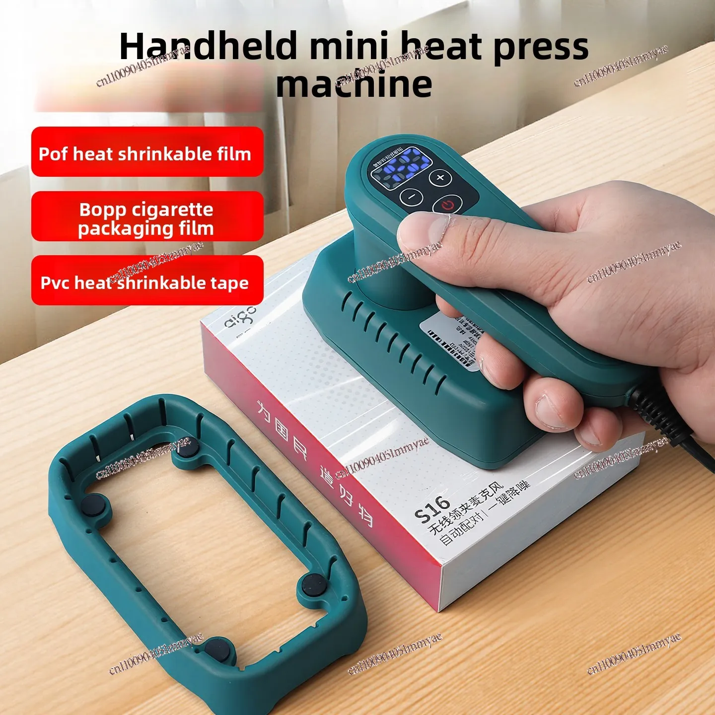 Film Ironing Machine Heat Shrinkable Film Packaging Machine Cosmetics Plastic Sealing Household Small
