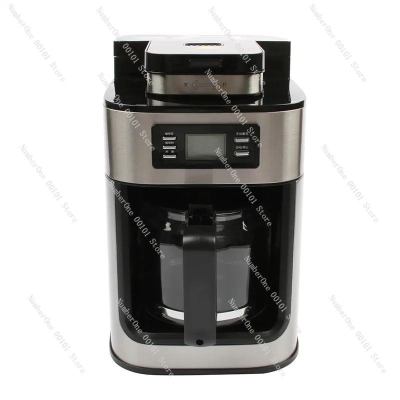 DMWD 1.2L Electric Coffee Machine American Coffee Maker Automatic Coffee Grinder With Pot For Office Party Digital Display 220V