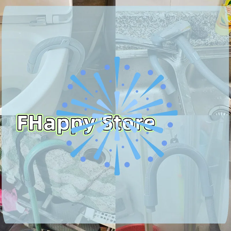 [MA]2/3/5Pcs U-Shape Drain Hose Guide Assembly Discharge Hose Clip Hose Brackets Fits All Drain Hose Washing Machine[MA]