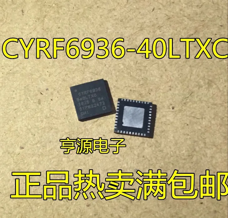 cyrf6936-40ltxc-cyrf6936-40ltxc-qfn