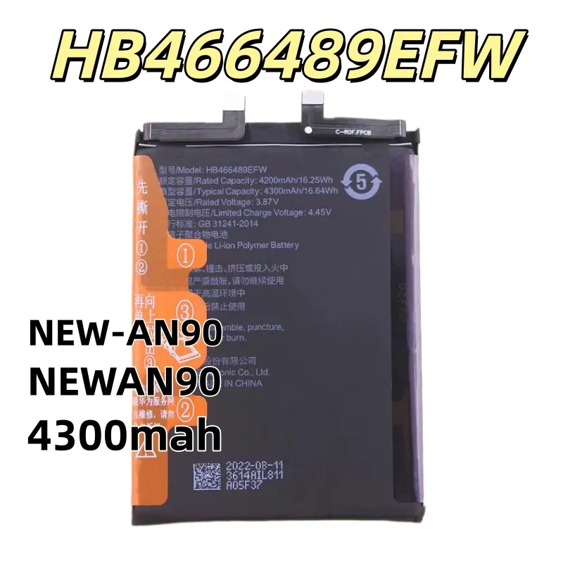 Replacement battery HB466489EFW for NEW-AN90 battery NEWAN90 large capacity electric board 4300mAh