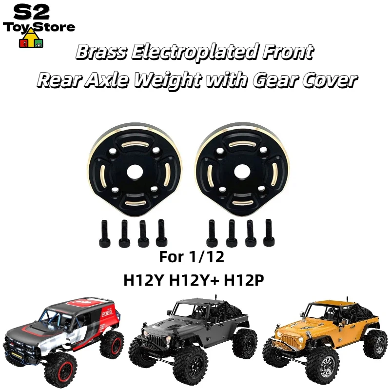 

MJX Brass Electrophoresis Front Rear Axle Counterweight Gear Covers Upgrade Parts For H12Y H12Y+ H12P RC Remote Control Car