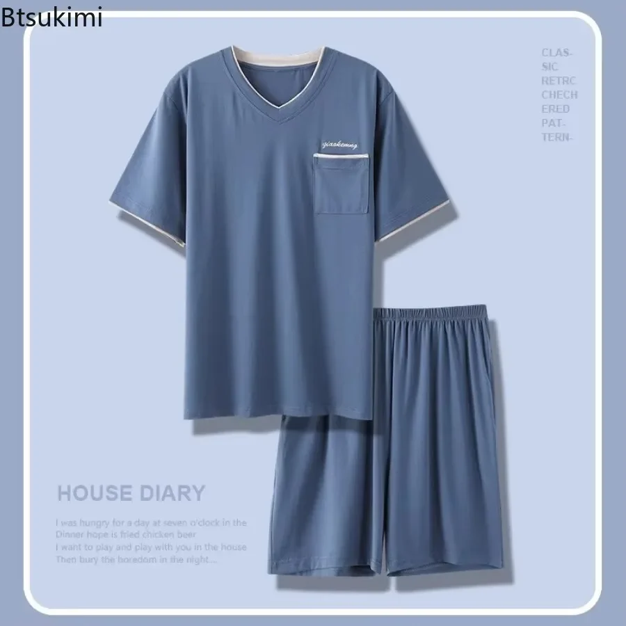 

2025 Summer Breathable Modal Cotton Pajamas for Men Fashion V Neck Short Sleeve Shorts Home Loungewear Men Simple Sleepwear Sets