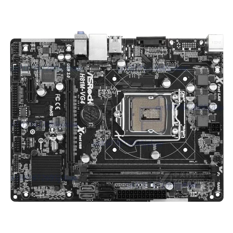 For Asrock H81M-VG4… - image