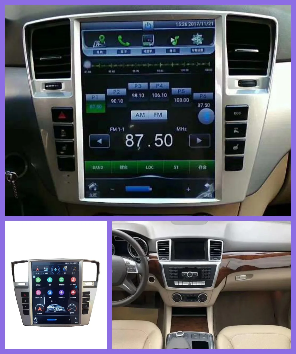 12.1" Android 14 Fo… - image