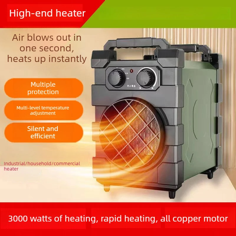 

Бытовой промышленный и коммерческий электрический обогреватель 220 В, бытовой энергосберегающий обогреватель для офиса и гостиной