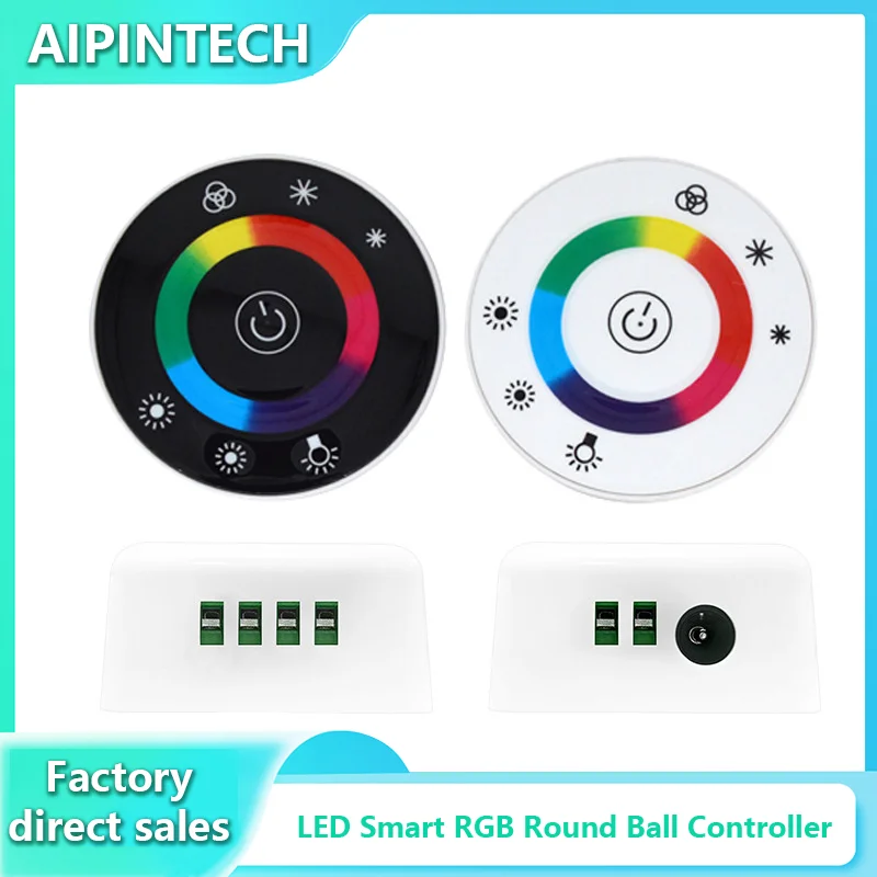 LED controller, full touch wireless remote control, round ball, RGB light strip, lamp, colorful dimming, color box packaging