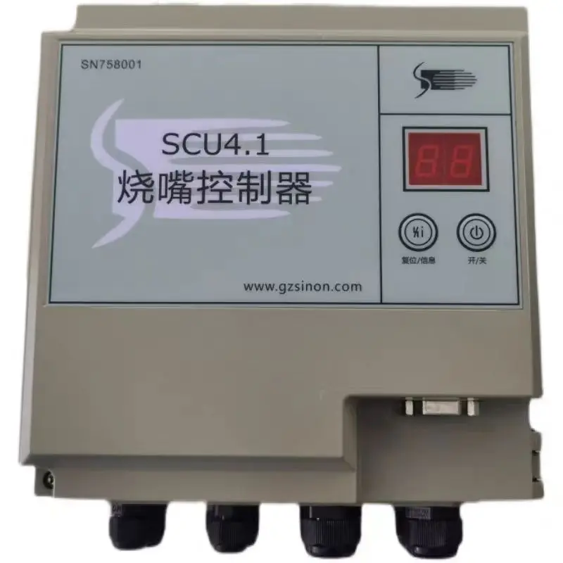 Guangzhou SINON Integrated Burner Controller SCU3.1 SCU4.1 Instead Of BCU