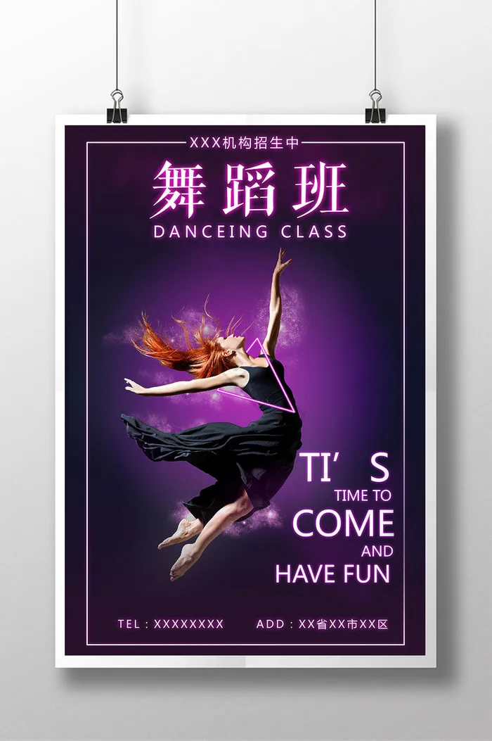 For Axial 1/30 SCX3…