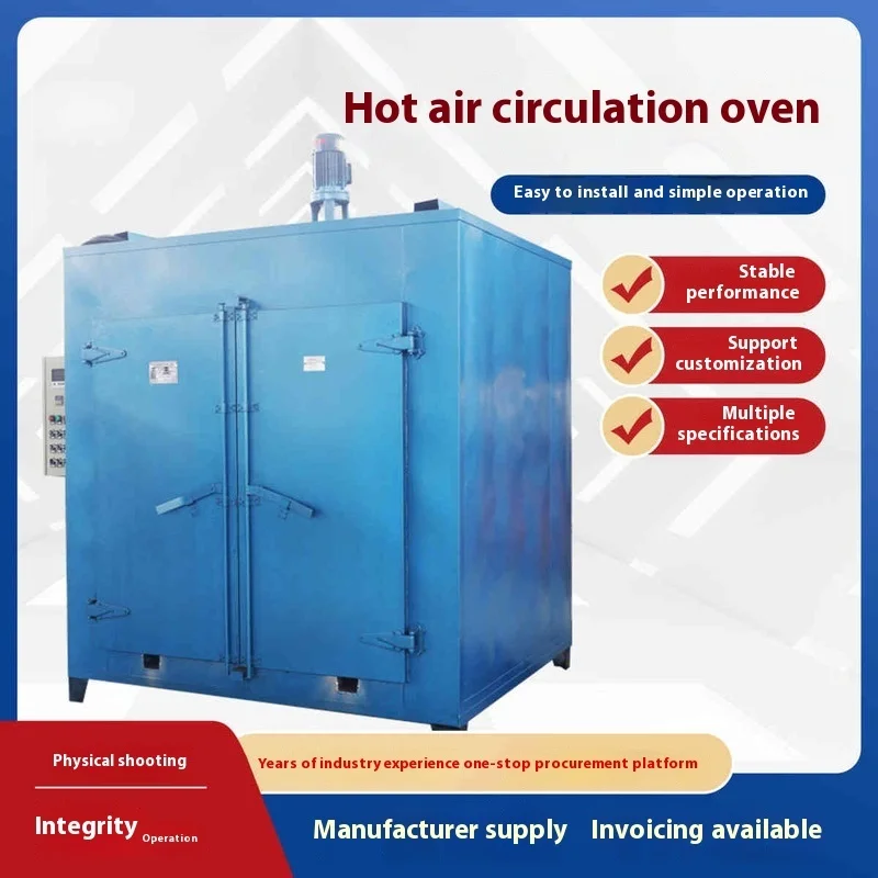 Industrial Drying Oven, Hot Air Circulation Oven, Constant Temperature Oven, Hardware Intelligent Stainless Steel Oven