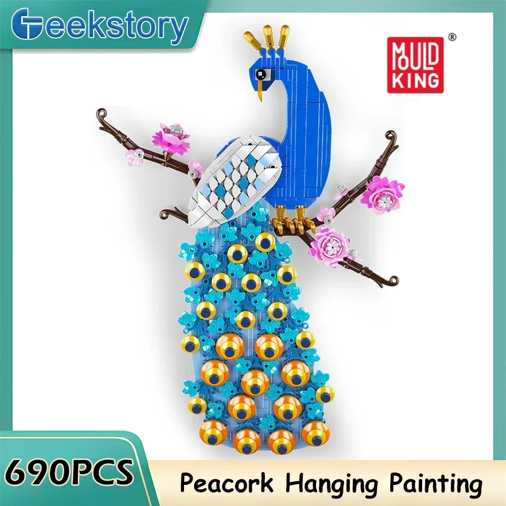 

Mould King Building Blocks Peacock Hanging Painting Animals Series Assembly Puzzle Toy Creative Home Decoration Romantic Gifts