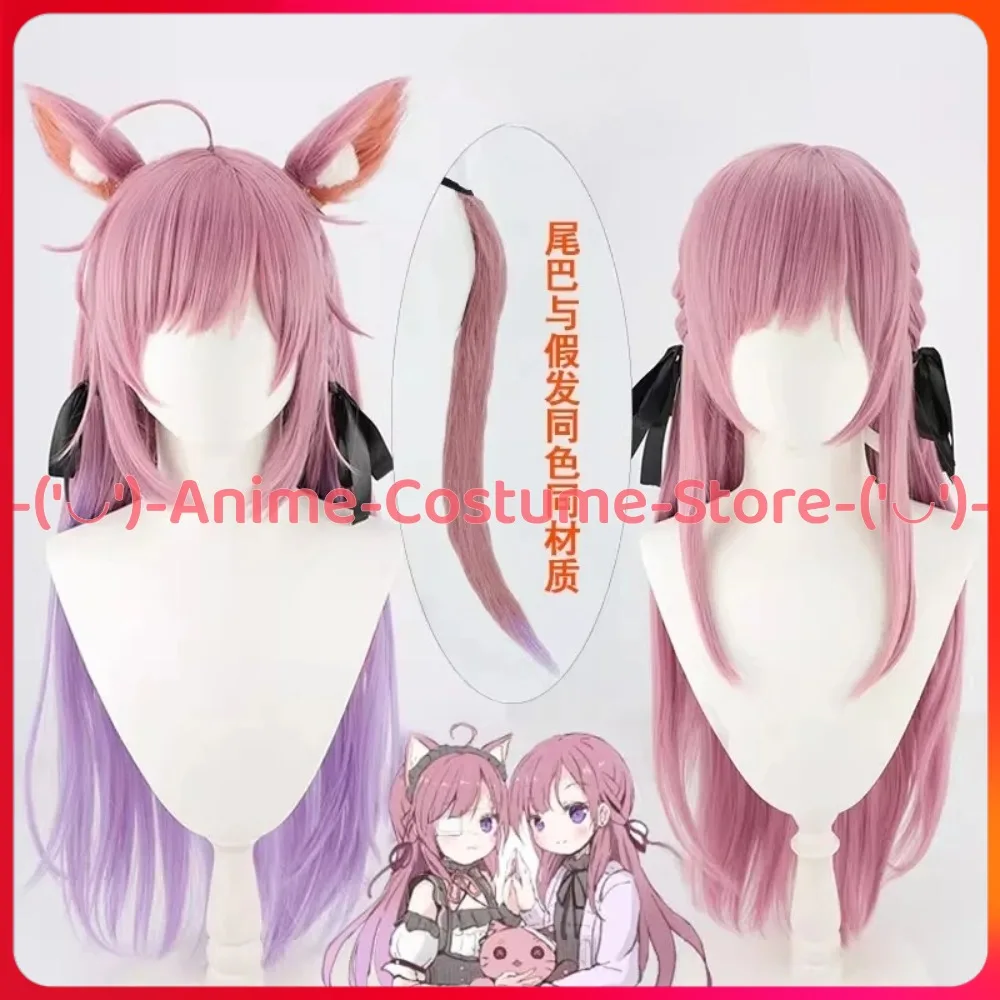 

NIJISANJI EN VTuber Nekokorogasa Косплей Парик Ушной Хвост Аниме Персонаж Хэллоуин Костюм Парики Термостойкие Синтетические Волосы